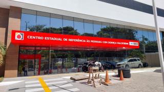 Centro de Referencia as pessoas com doença falciforme  (32).jpeg