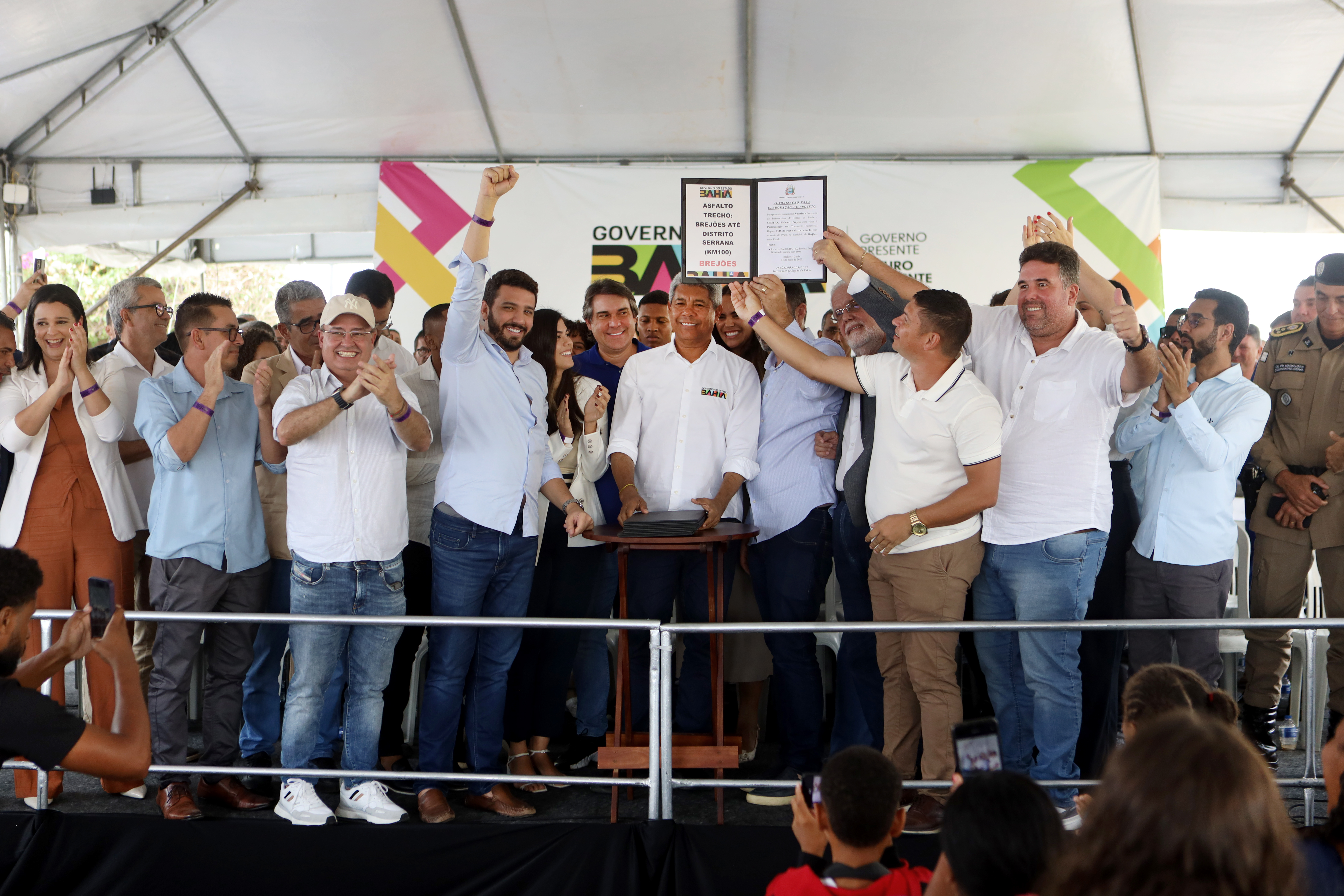 Brejões recebe novas estruturas em educação, segurança, mobilidade e esporte.