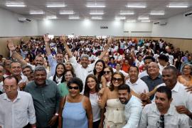 Nilo Peçanha Wuiga Rubini GOVBA 04.jpeg