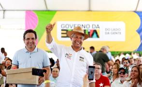 Santa Maria da Vitoria Feijao Almeida GOVBA 09.jpeg