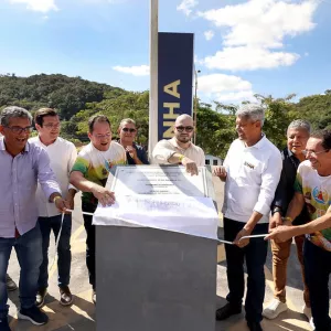 Muniz Ferreira ganha nova escola e infraestrutura.
