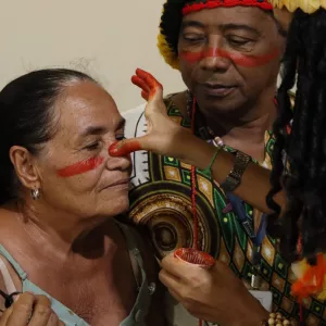 Foto: Projeto Guerém