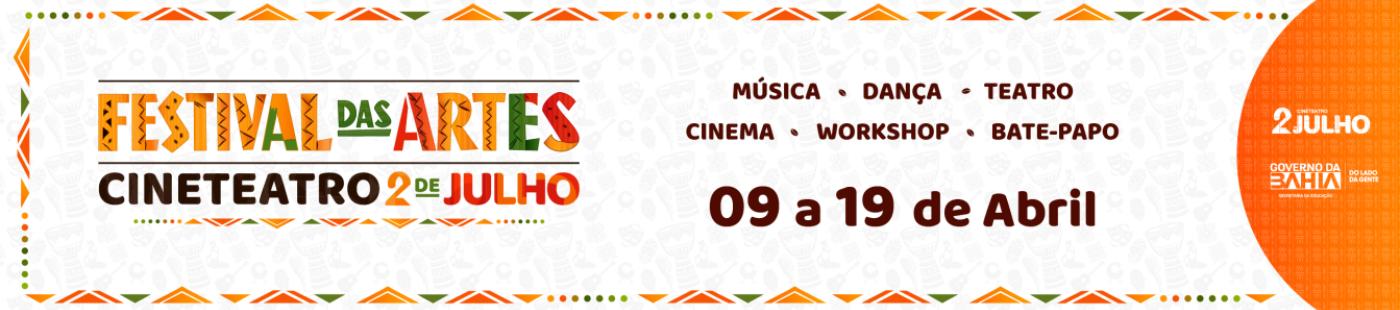 Cineteatro 2 de Julho