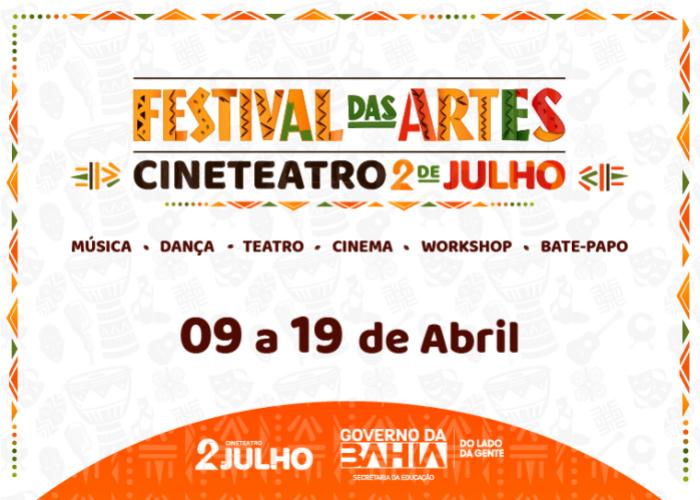 Cineteatro 2 de Julho