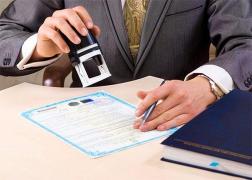 tradutor-juramentado-carimbo