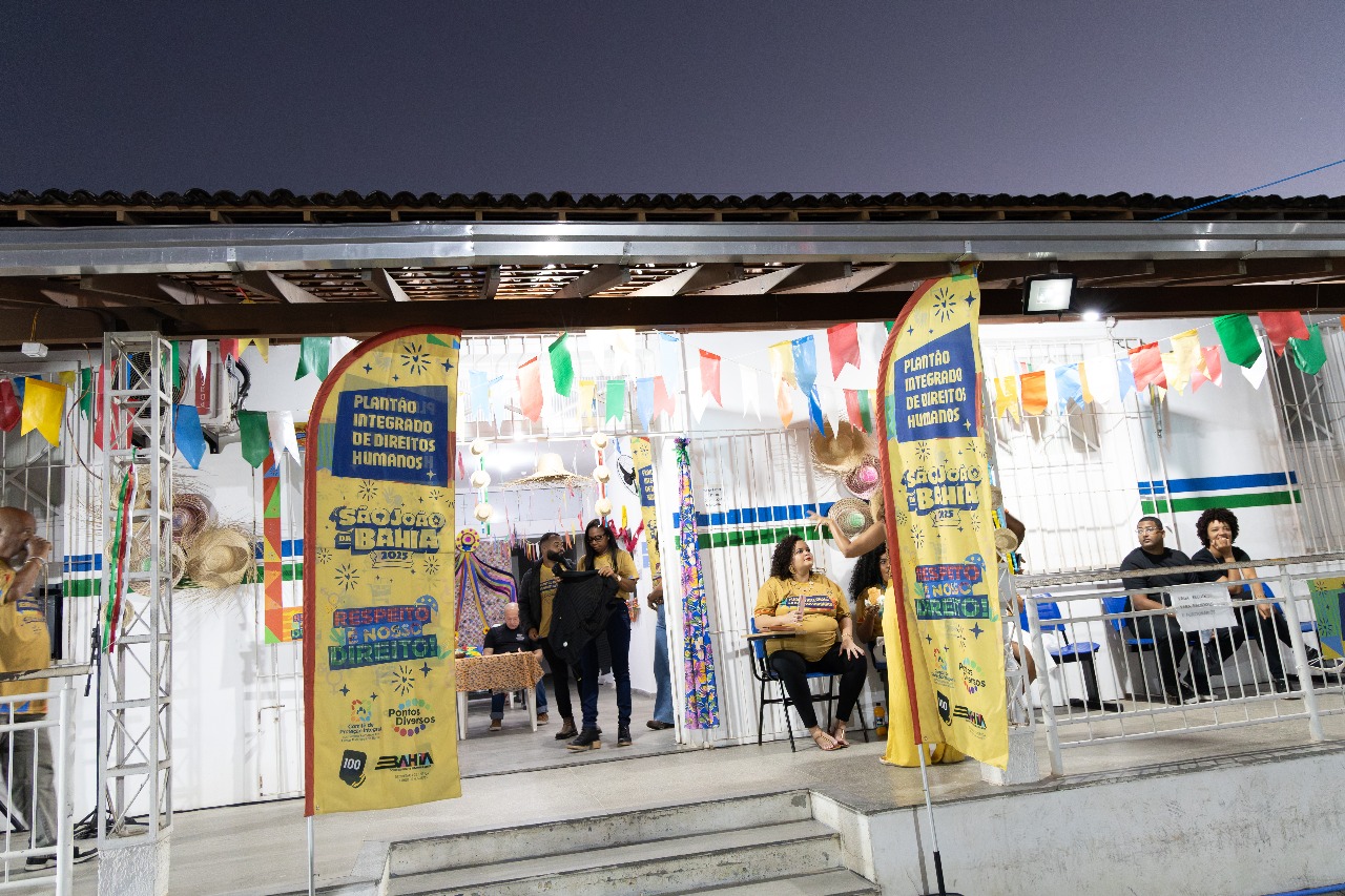 Plantão integrado SAJ 