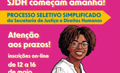 SJDH