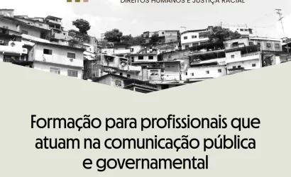 SJDH
