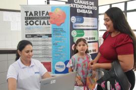 WhatsApp Image 2024-07-27 at 16.42.43 (2).jpeg