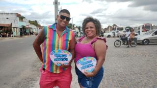 WhatsApp Image 2024-07-29 at 09.42.11 (2).jpeg