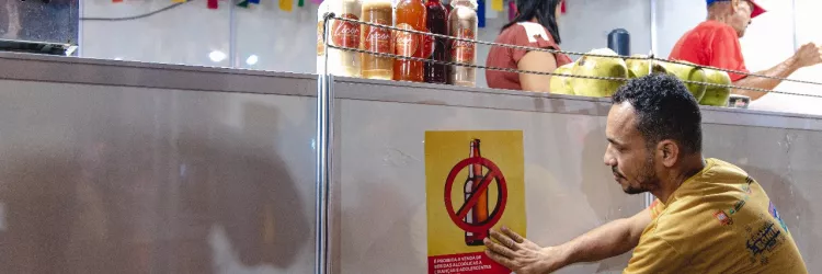 Plantão integrado Amargosa