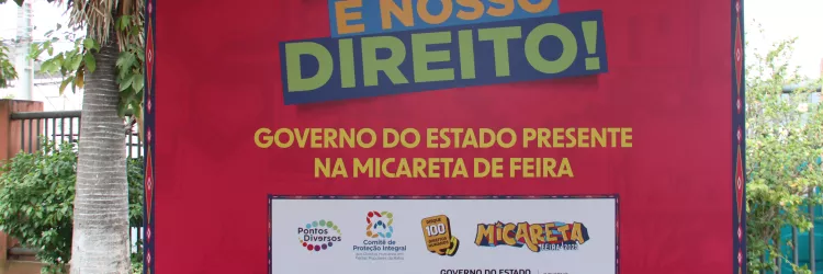 banner do plantão integrado