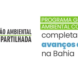 GAC