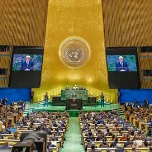 Gestão Ambiental da Bahia na abertura da 79ª Sessão da Assembleia Geral das Nações Unidas