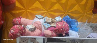 OPERAÇÃO UNUM CORPUS – 14ª FASE