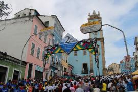 A ação especial vai de 28 de junho a 13 de julho e reúne unidades estratégicas da capital e do interior