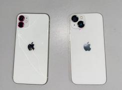 Vítimas, de 77 e 84 anos, foram mantidas em cárcere privado pelo autor 