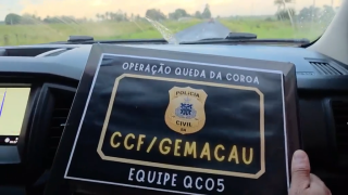 Fonte/Crédito: ASCOM PCBA