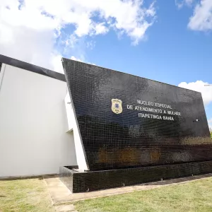 Imagem da nova Neam de Itapetinga