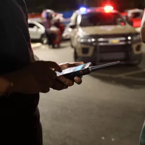 Divulgação / Ascom-PCBA