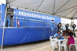 Bahia participa de ato do Ministério da Saúde com anúncios para ampliar o acesso ao tratamento do câncer