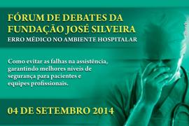 forum_fjs_erro_medico