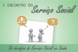 cidadao_usuario_noticias_i-encontro-do-servico-social