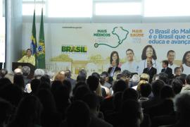 noticias_cidadao_usuario_2_anos_mais_medicos