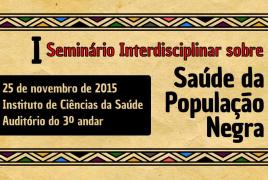 noticias_saudedapopulacaonegra