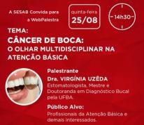 dgc_sbweb