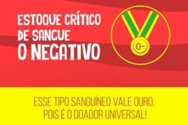 noticias_estoque_baixo_o_negativo