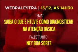 20161215-webpalestra-htlv_site-dab-matria