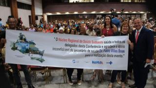 1ª Conferência Estadual de Vigilância em Saúde da Bahia