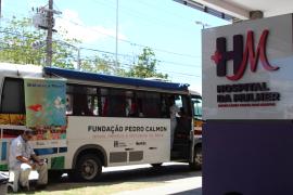 Hospital da Mulher e Fundação Pedro Calmon (2)
