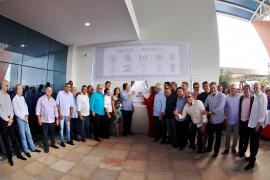 policlinica_juazeiro