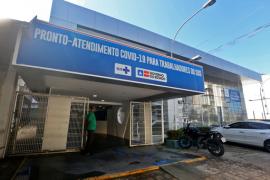 Unidade atende profissionais do SUS com suspeita da Covid-19 (4)