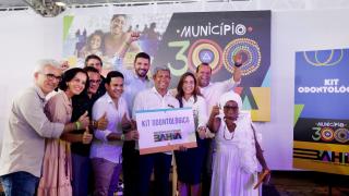 camamu secom (2)