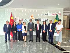 Parceria Bahiafarma Hotgen Biotech China Foto Daniel Senna GovBA (2)