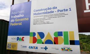 Foto Feijao Almeida GOvBA