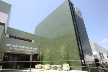 Hospital Regional Dr. Mário Dourado Sobrinho - Irecê