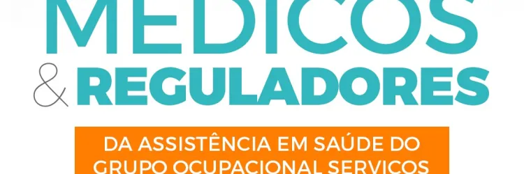 239 médicos e reguladores são contemplados com progressão na carreira