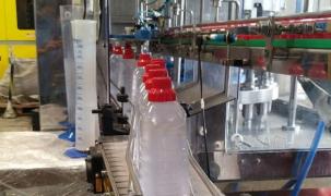 Espumil - Foto Divulgação1