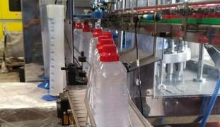 Espumil - Foto Divulgação2