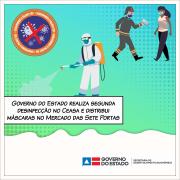 WhatsApp Image 2020-07-15 at 13.39.45 (1)