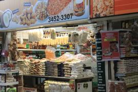 WhatsApp Image 2020-08-10 at 12.04.27