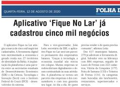 WhatsApp-Image-2020-08-12-at-07.51.55