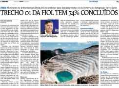 WhatsApp-Image-2020-08-31-at-07.07.38