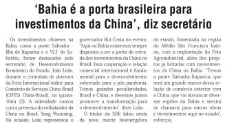 WhatsApp-Image-2020-09-04-at-07.47.12