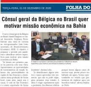 WhatsApp-Image-2020-12-01-at-07.50.14