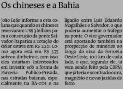 WhatsApp Image 2021-03-04 at 08.14.54